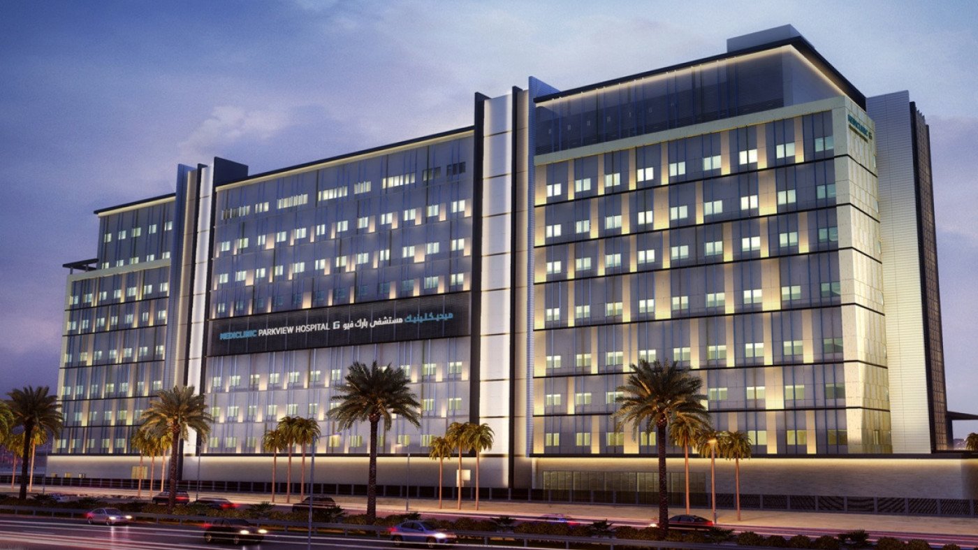 Mediclinic Parkview Hospital