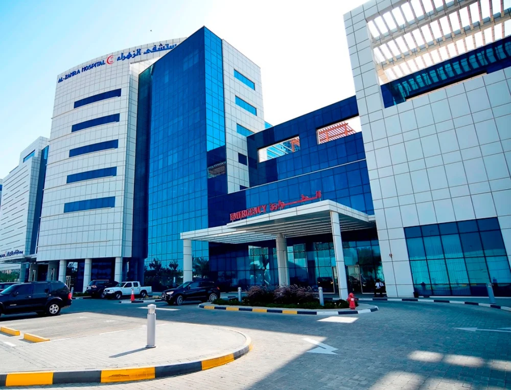 Al Zahra Hospital
